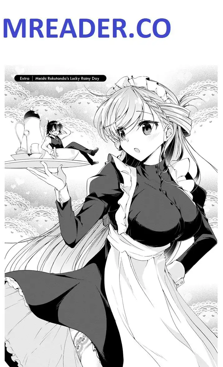 Isshiki-san wa Koi wo shiritai Chapter 11.5 1